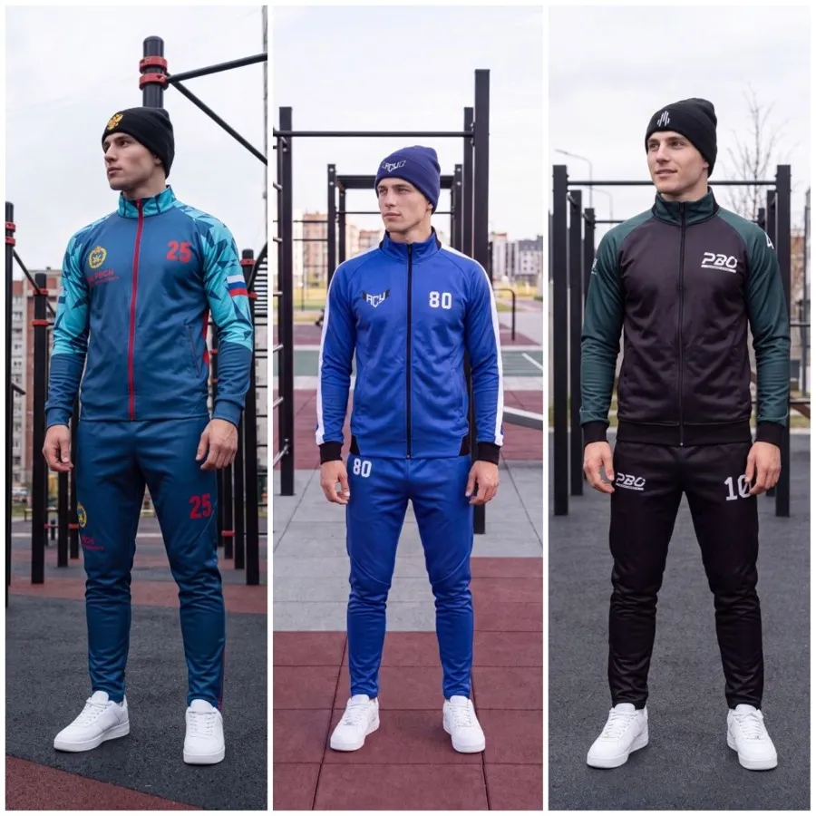 Спортивные костюмы собственного пошива