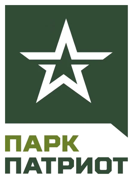 Военно-патриотический парк «Патриот»