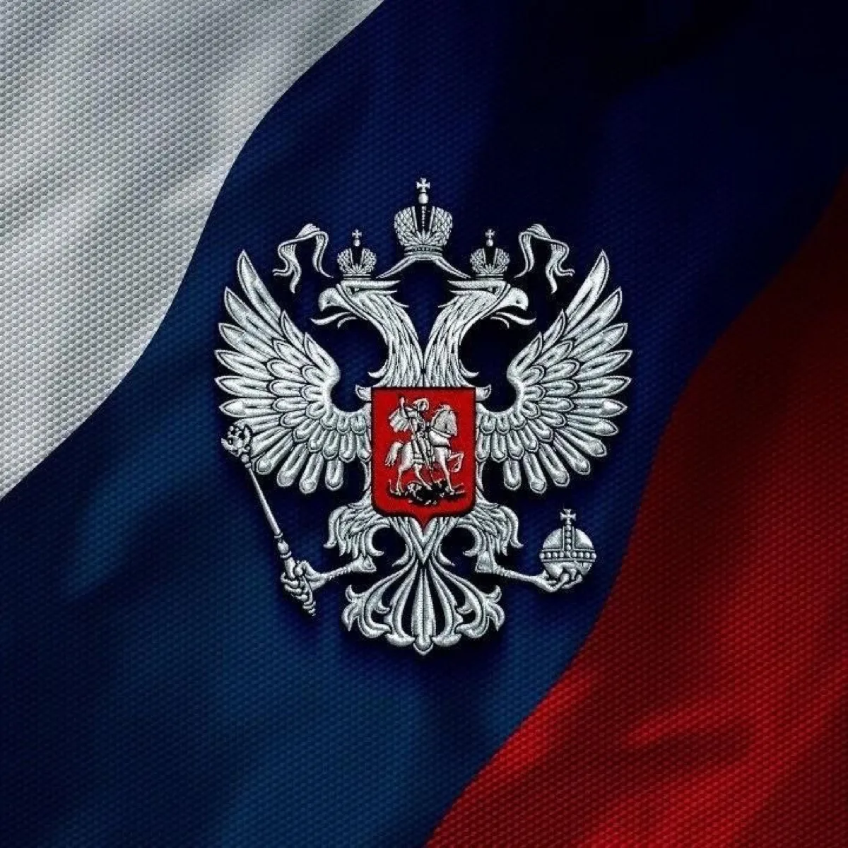 Государственная символика — производство под госконтракты
